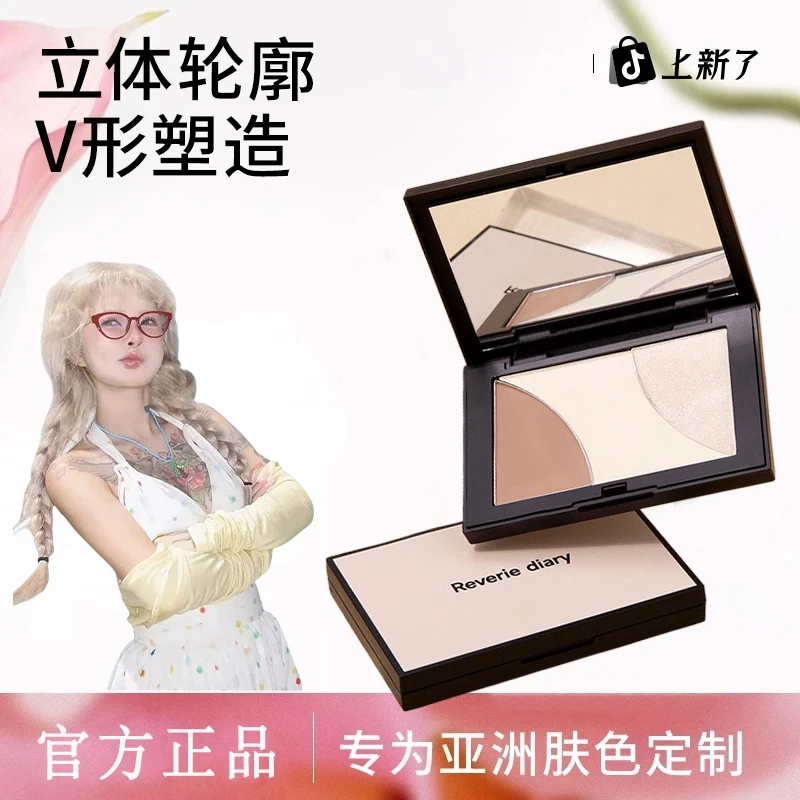 【顾茜茜专属】木高光柯诗哑光阴影三色一体修容盘立体塑颜提亮套组