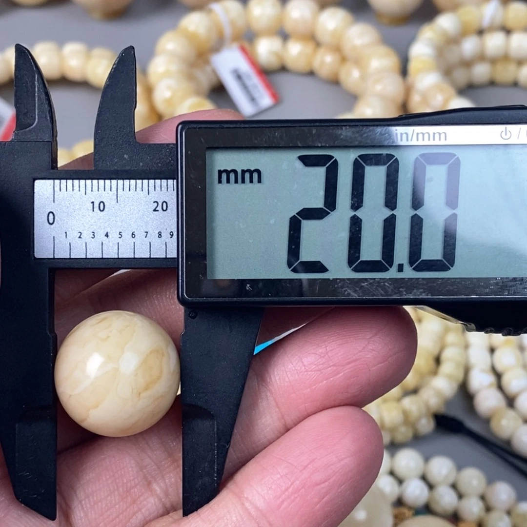 琥珀珠宝奇石未镶嵌赳*