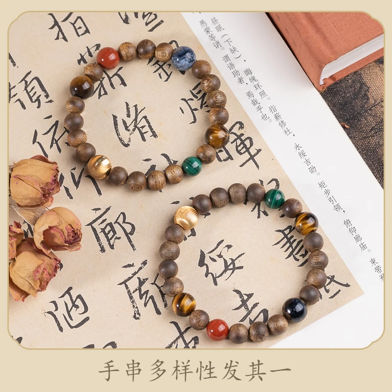 沉香莺歌绿奇楠99分结香沉香多宝石手串多样性发其一