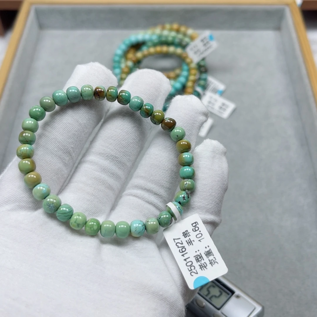 未镶嵌绿松石挂件