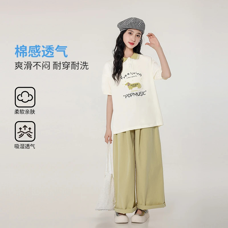 《童装品牌断码清仓直播》休闲裤25236