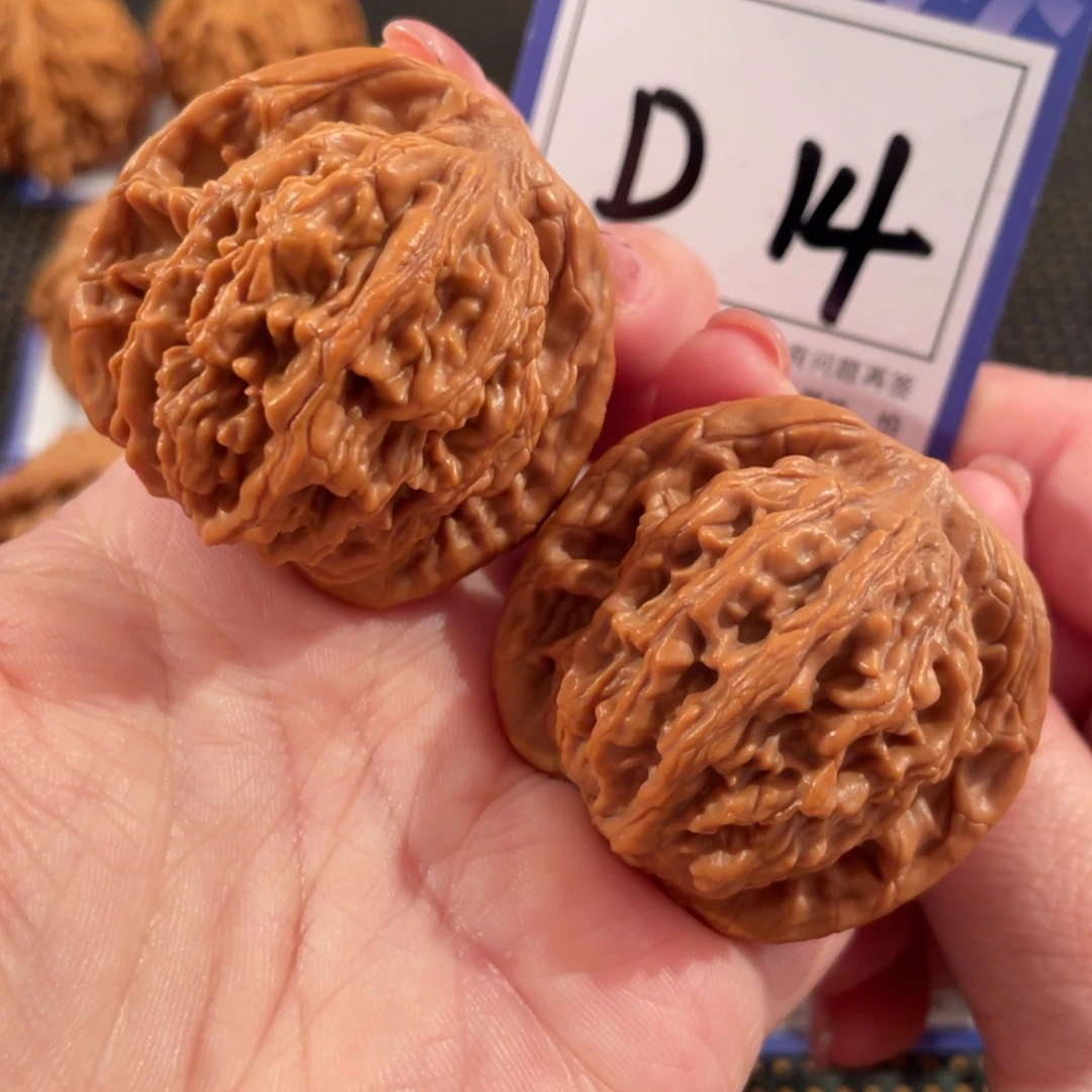 文玩核桃把件D14虎头42