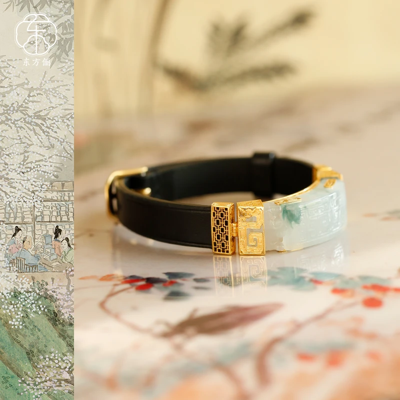 东方俪DOFUNLY【秋露明】翡翠表带18K金设计款国风镶嵌FCSZ雅韵