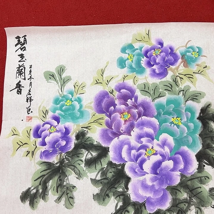 竖款晚上好呀……山水作品看看哦……