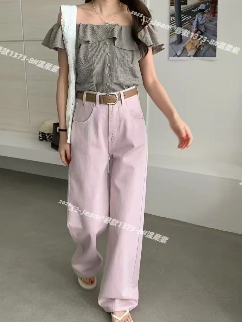 2025春季新款X2韩版简约高腰遮胯宽松阔腿直筒拖地牛仔裤女