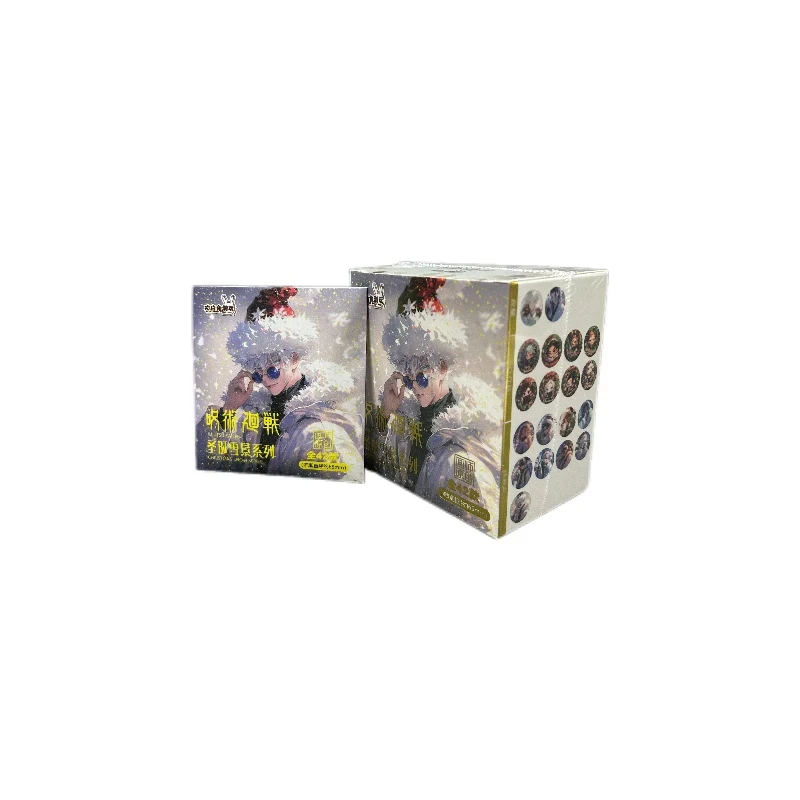 【黑喵】大白兔潮玩-咒术回战《圣诞雪景系列》吧唧同人二创盲盒A88
