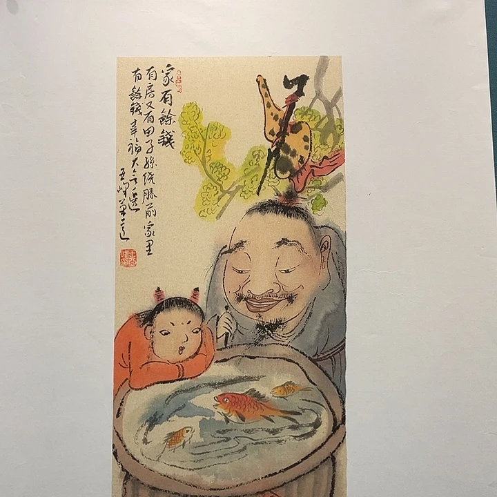 国画原创设计作品欣赏