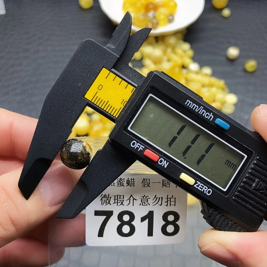 蜜蜡未镶嵌珠宝奇石7818