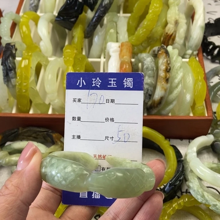 蛇纹石玉未镶嵌手镯