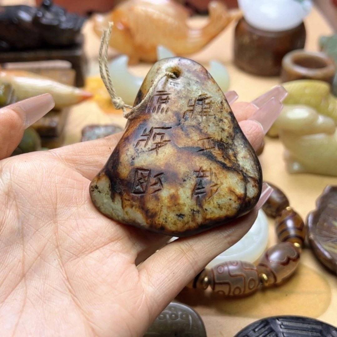 【闪购商品】蛇纹石玉颈饰未镶嵌