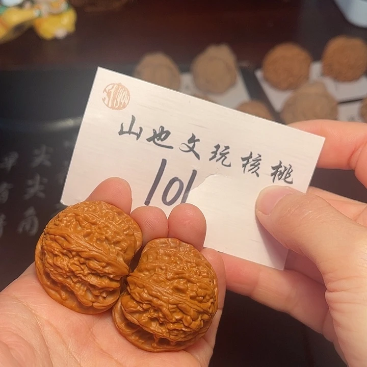 把件桃核白师子37尺101号