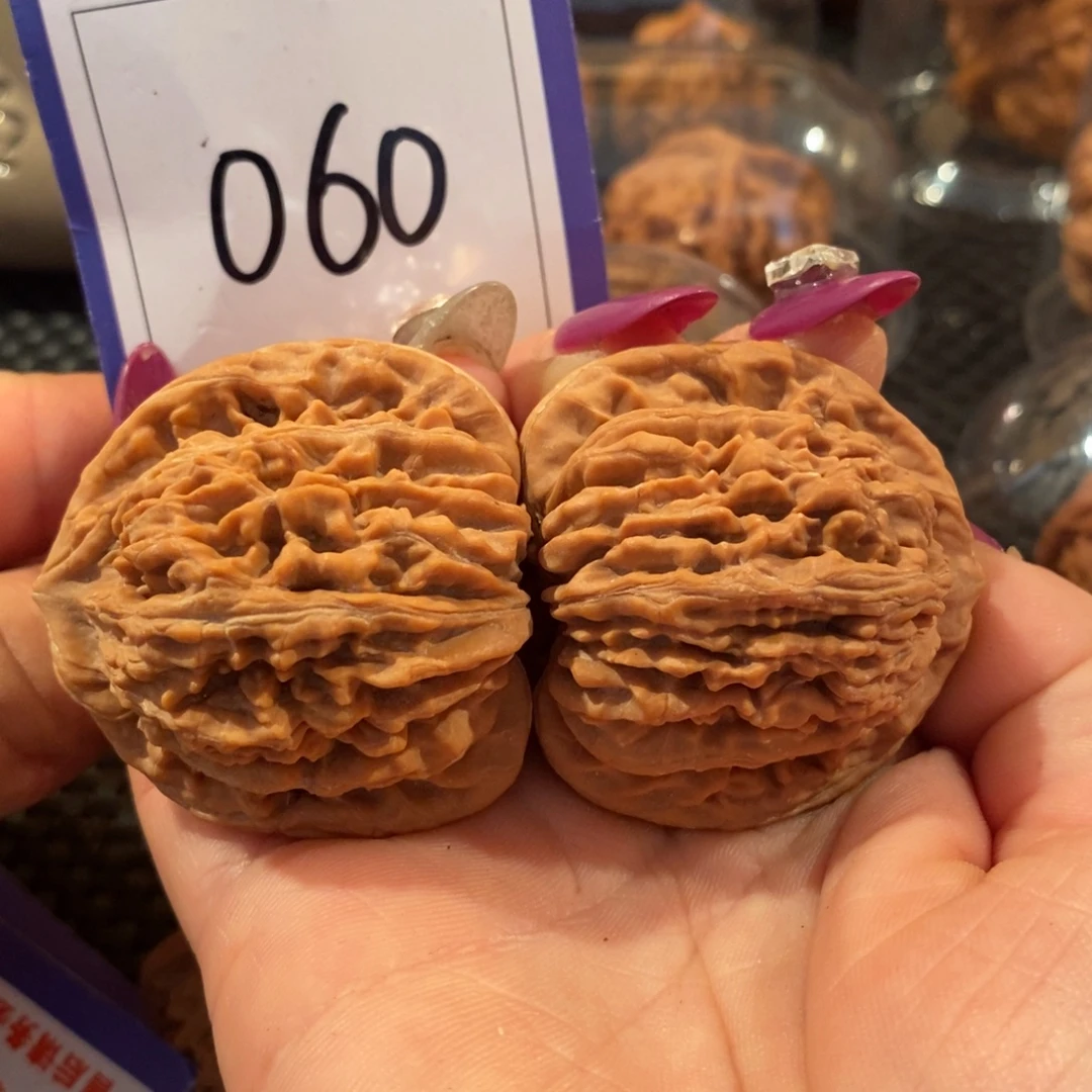 文玩核桃吊坠060四座楼全品44尺