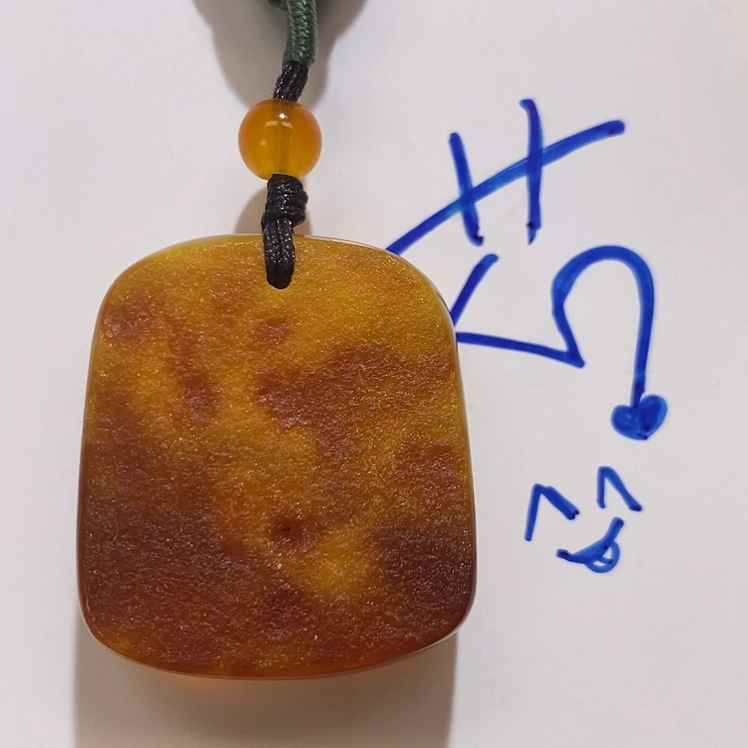 定制琥珀未镶嵌蜜蜡