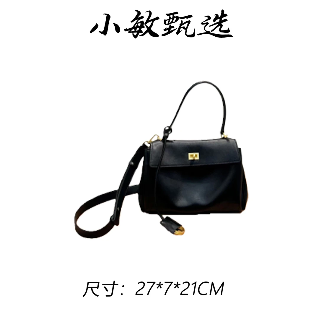 【小敏精选】渠道货KLL-8016-黑色经典大气气质百搭女士包包