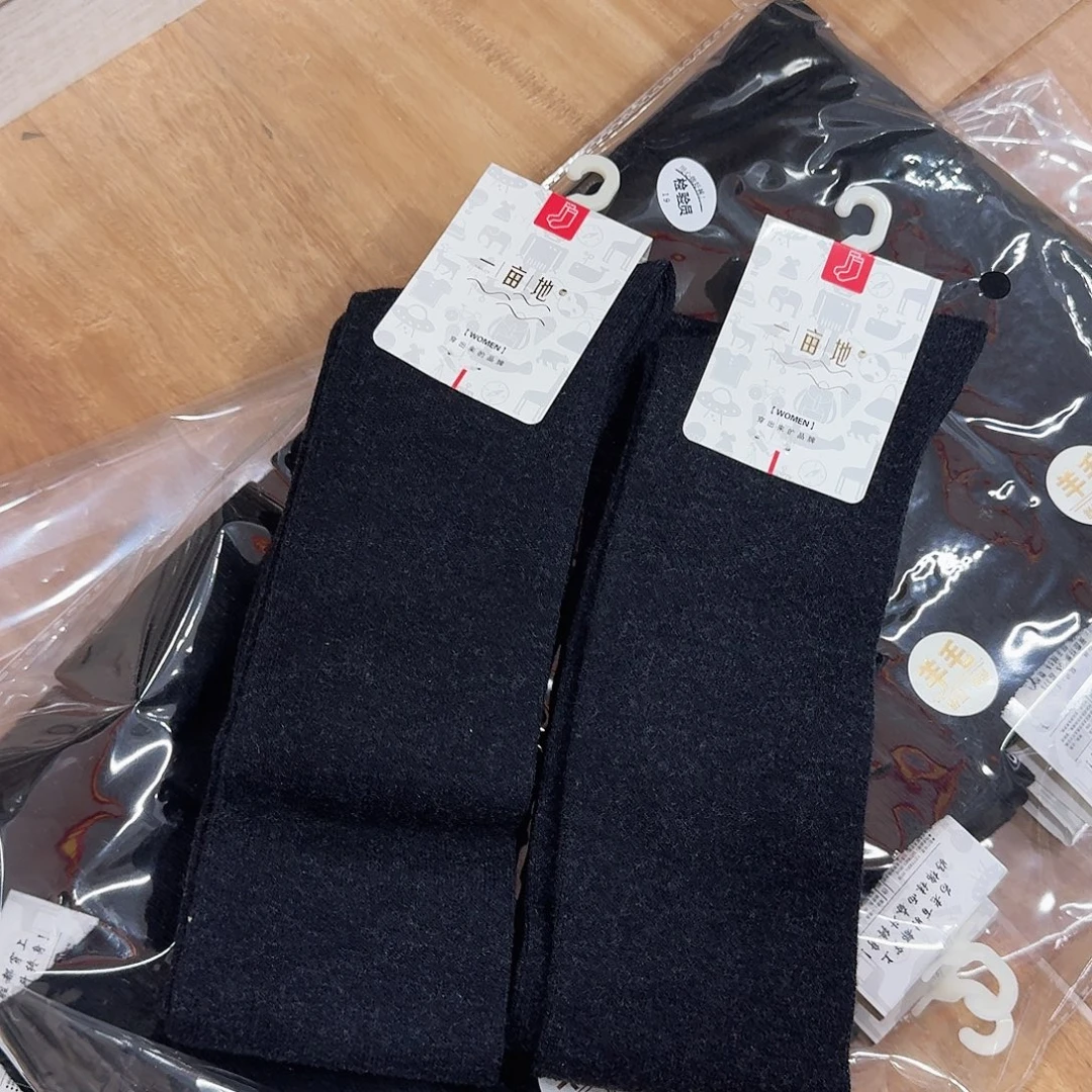 棉女士羊毛袜过膝袜2双