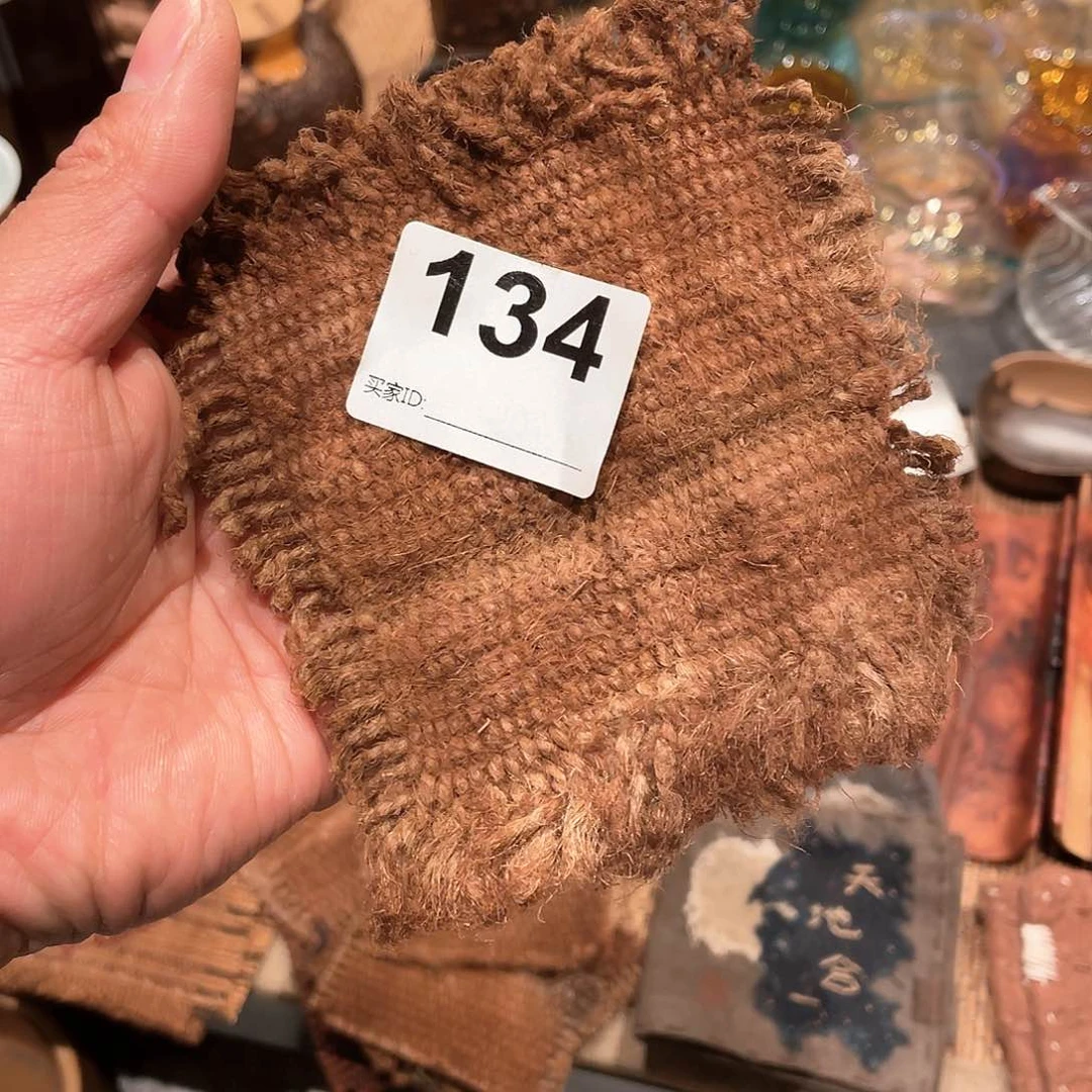 微*?柿染牛毛。 杯垫134