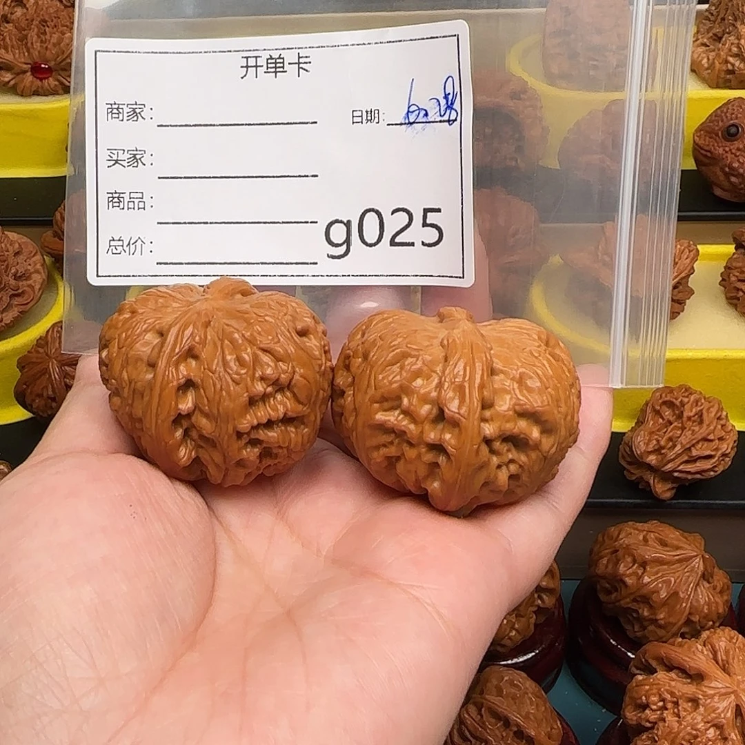ぃ***灵猴头核桃吊坠文玩