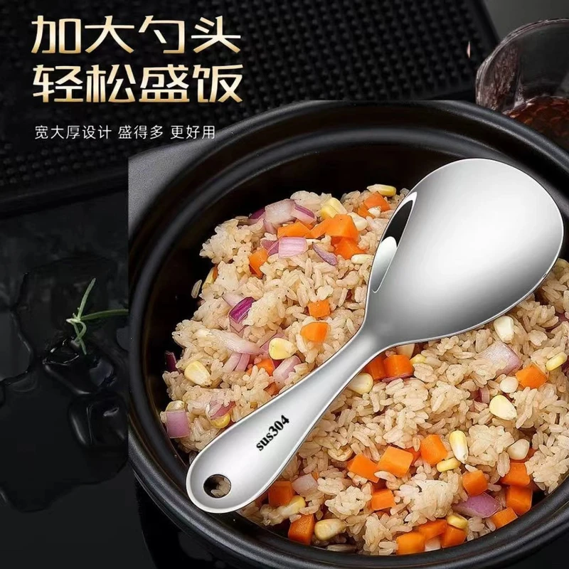【拍两单优先发货️】不锈钢食品级饭勺盛饭勺铲子金属罐桶瓶