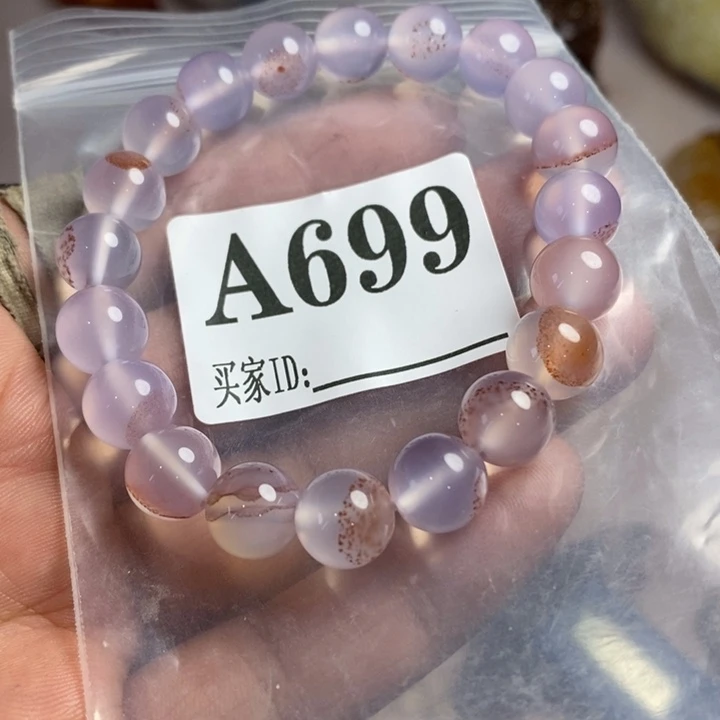 合金玛瑙/玉髓珠宝奇石史*比
