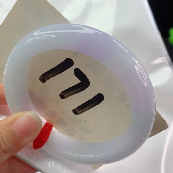 未镶嵌手镯翡翠春带彩