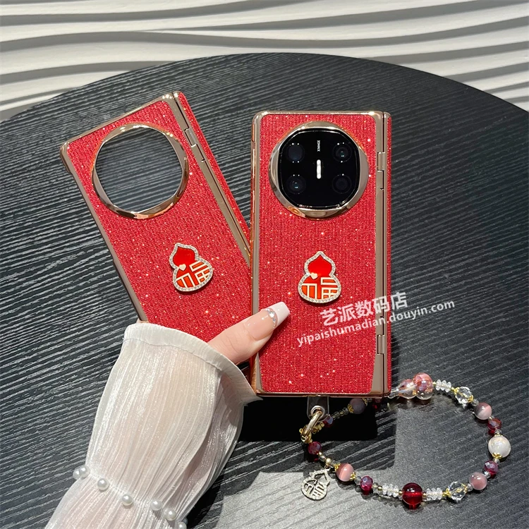 新年红色碎钻葫芦适用华为mate x6折叠屏x5典藏版手机壳中轴全包