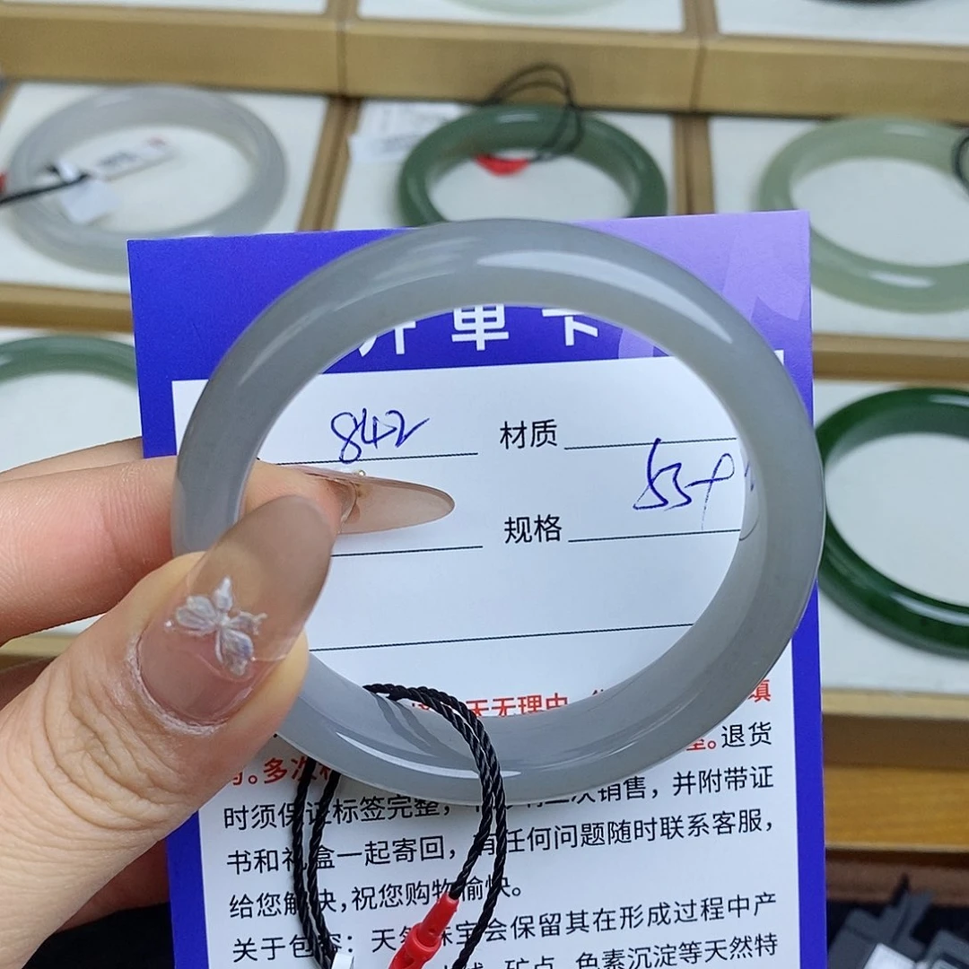 和田玉手镯未镶嵌QD
