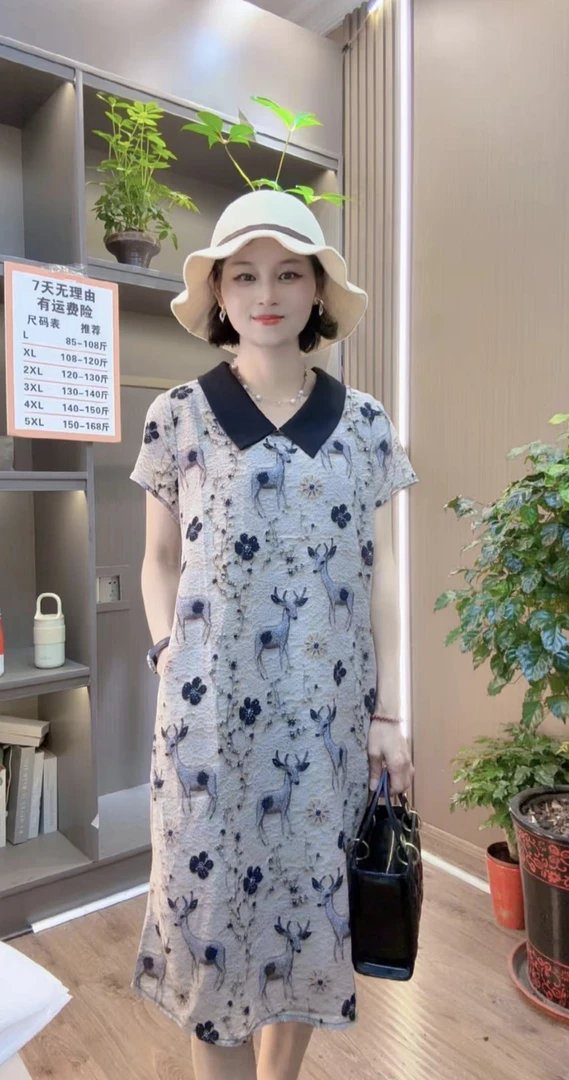 2025年休闲舒适时尚夏季新款气质金枝玉叶连衣裙