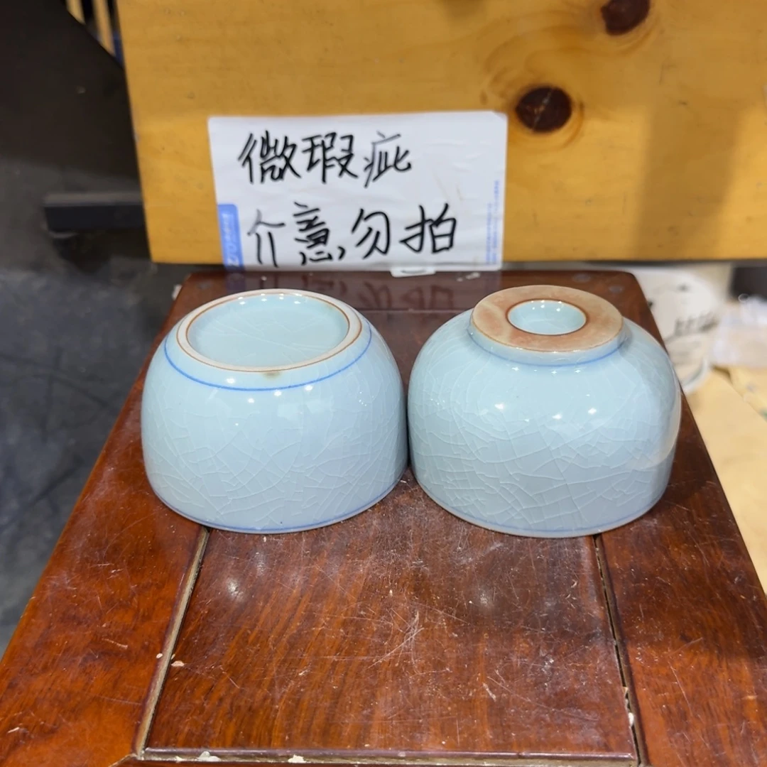 微瑕疵介意勿拍陶瓷器皿M116略有微瑕疵介意勿拍