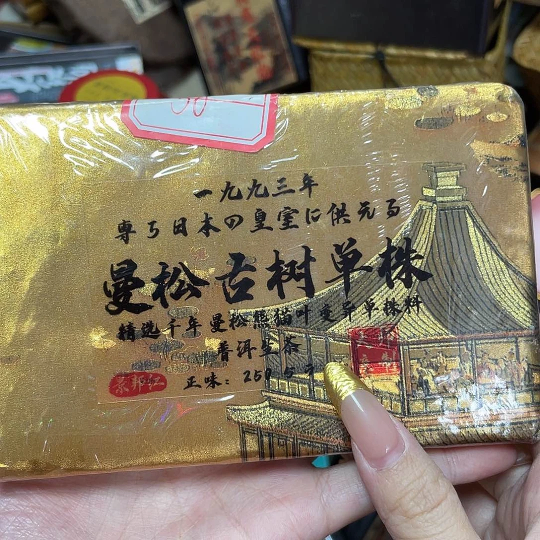 紫砂哈哈哈哈哈哈哈哈哈哈哈