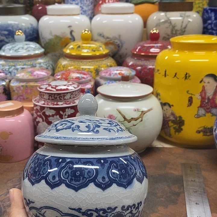 一器成茗高端大气