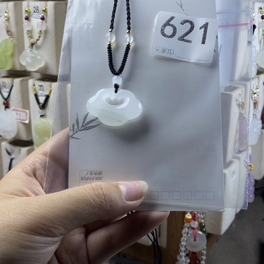 玛瑙/玉髓合金颈饰