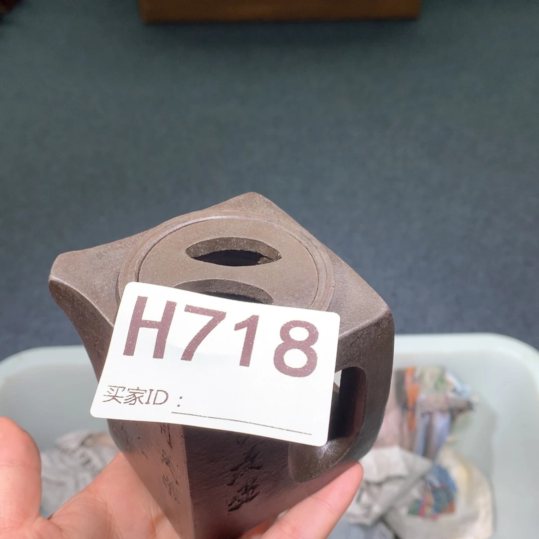 紫砂茶壶紫砂茶壶718