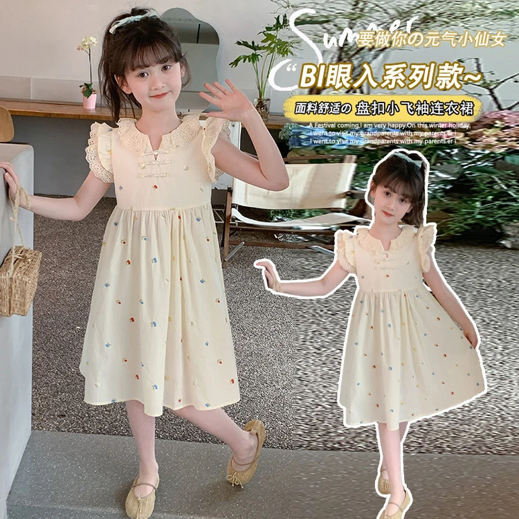 2025夏季最新款盘扣连衣裙裙子儿童亲子装碎花小飞袖时尚x40