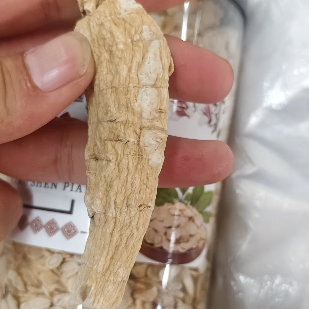 长白山正宗西萝卜干
