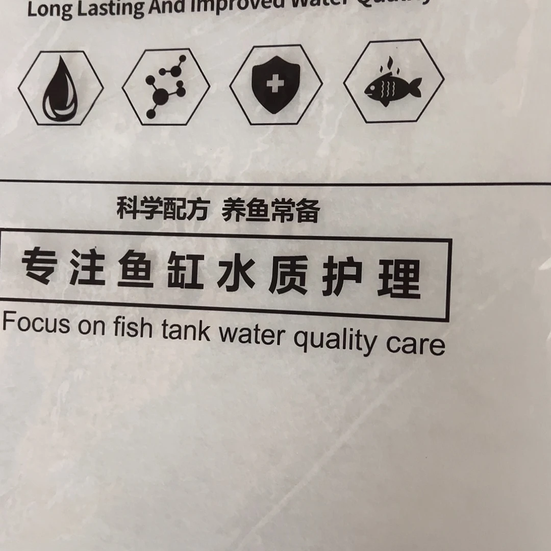 京仓好物为品质生活添砖加瓦