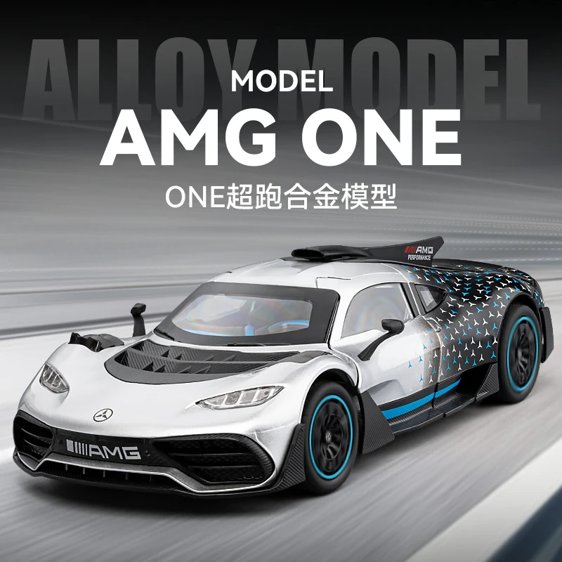 盒装奔驰AMG ONE仿真合金避震回力车模玩具车收藏汽车模型