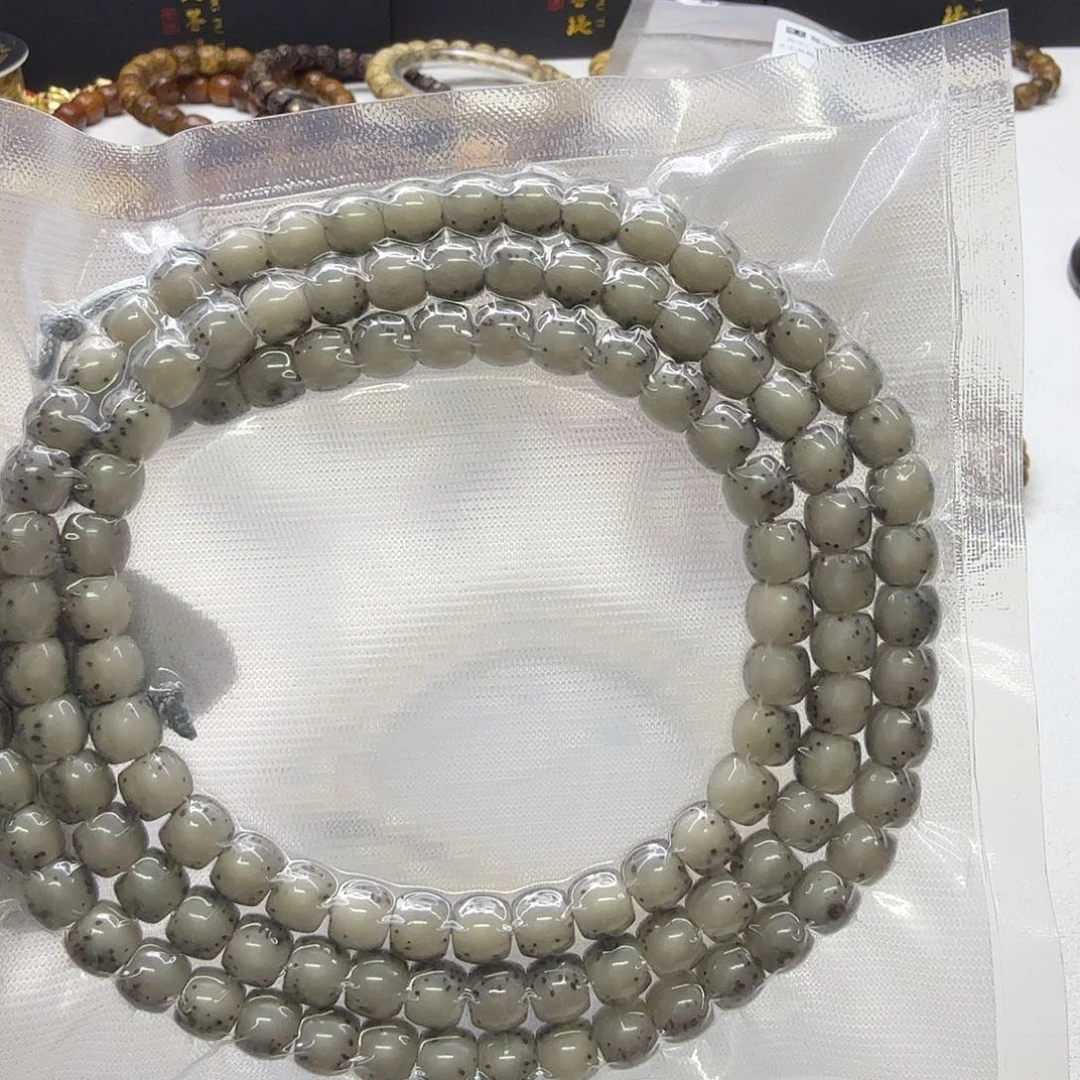 吊坠星月菩提18一物一图小冰糖河豚针尖稀星7左右108