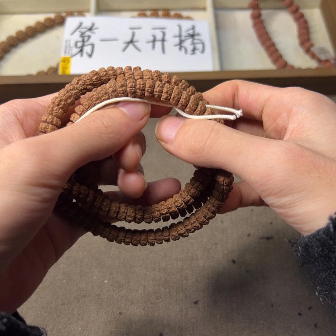 吊坠金刚菩提主播福利