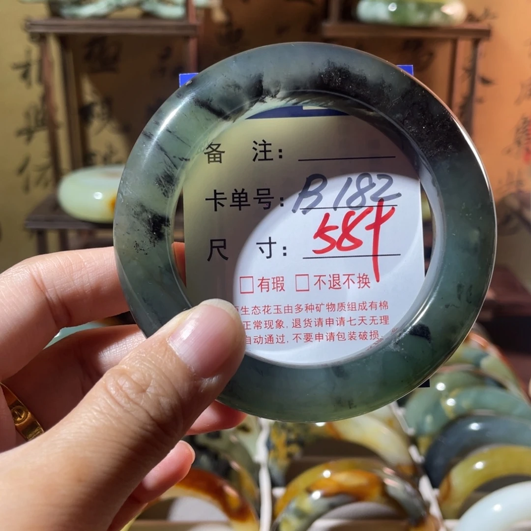 蛇纹石玉未镶嵌手镯