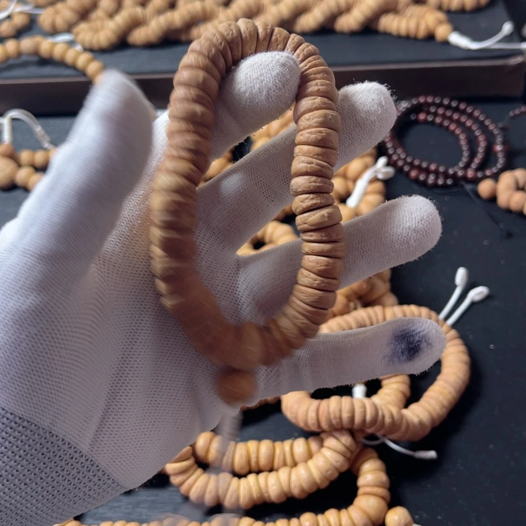 吊坠凤眼菩提顺*