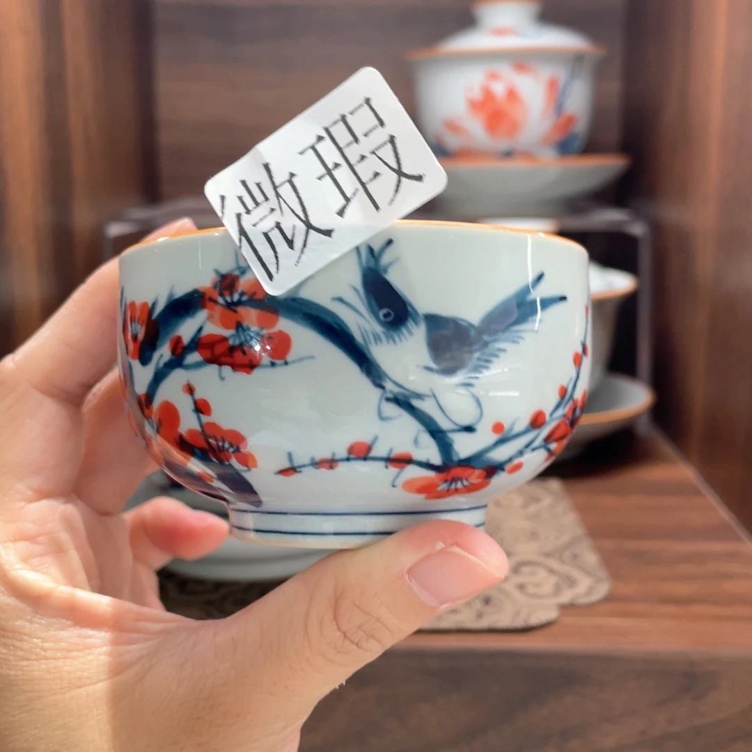 釉下手绘茶具微瑕