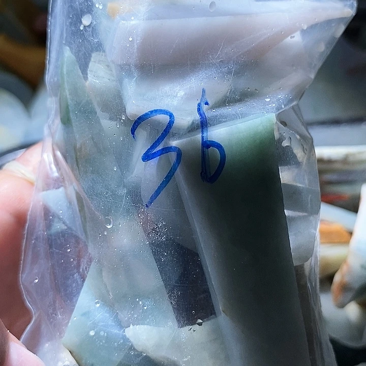 散珠翡翠边角料36