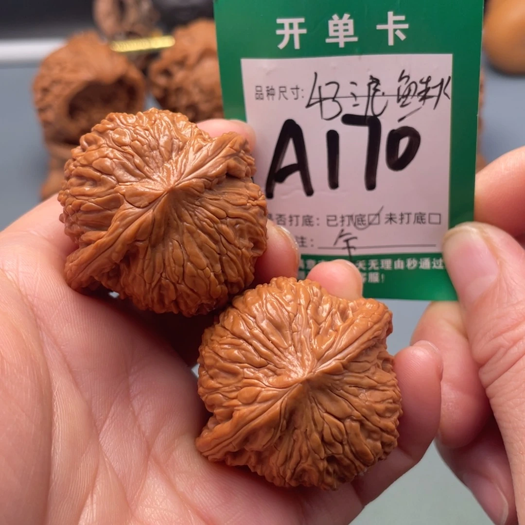 吊坠桃核文玩核桃