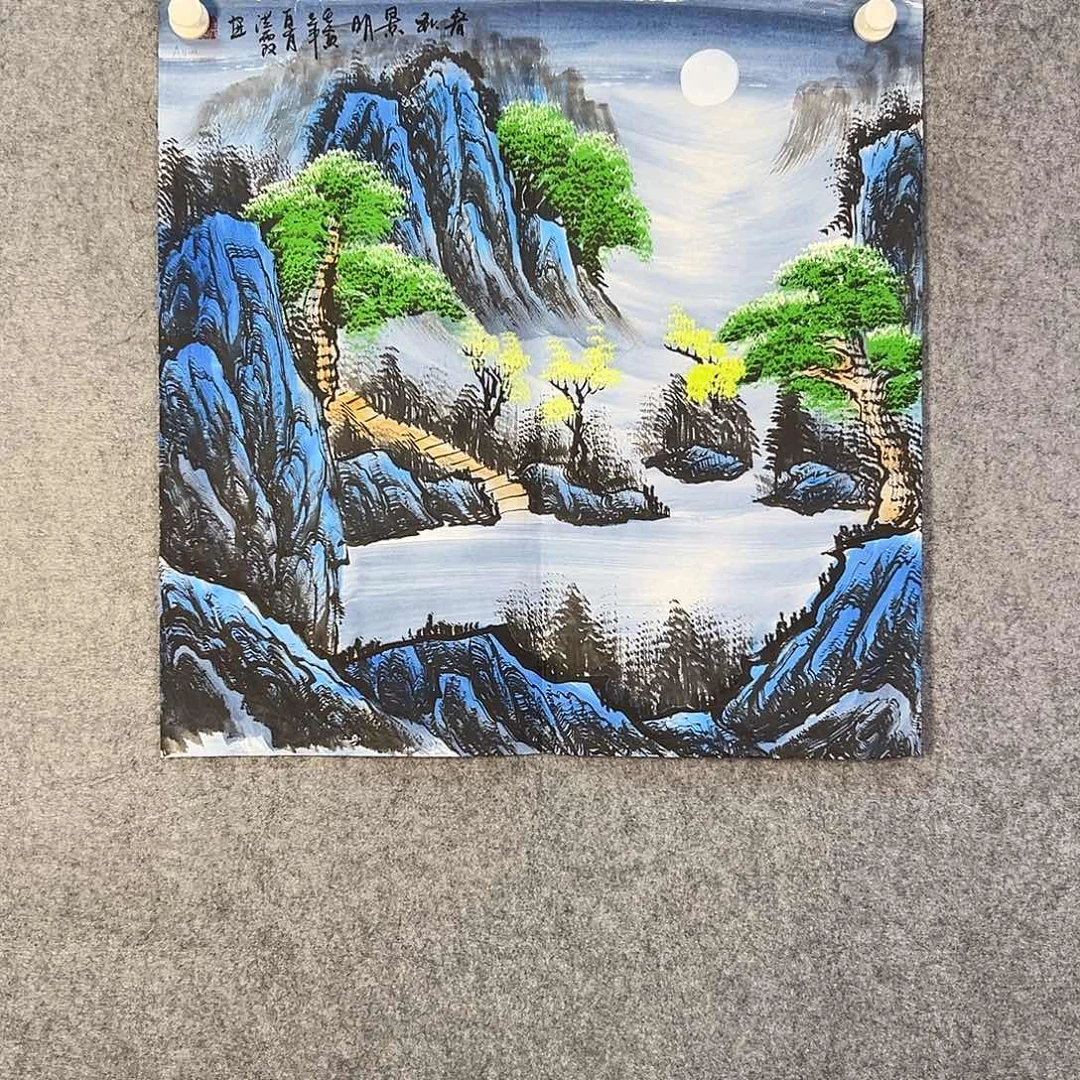 国画504 花鸟在此处飞翔也不太