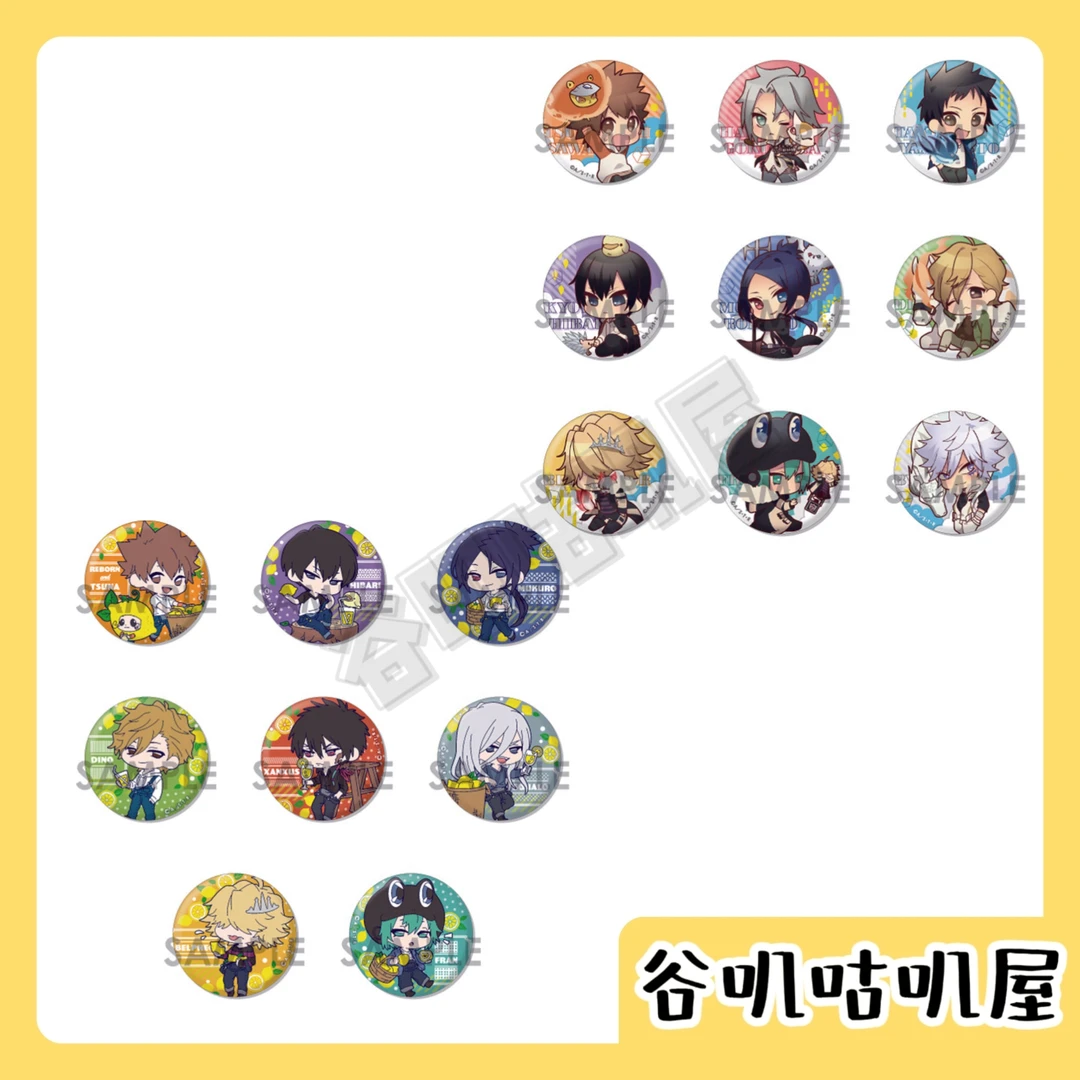 【代拆】家庭教师 未来篇/柠檬Q 吧唧 徽章 盲盒代拆