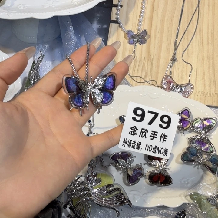 吃**饿哈哈哈哈哈哈哈哈979