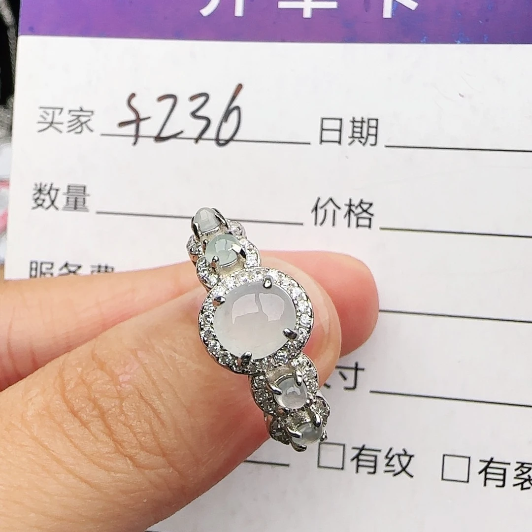 银S925镶嵌戒指翡翠戒指