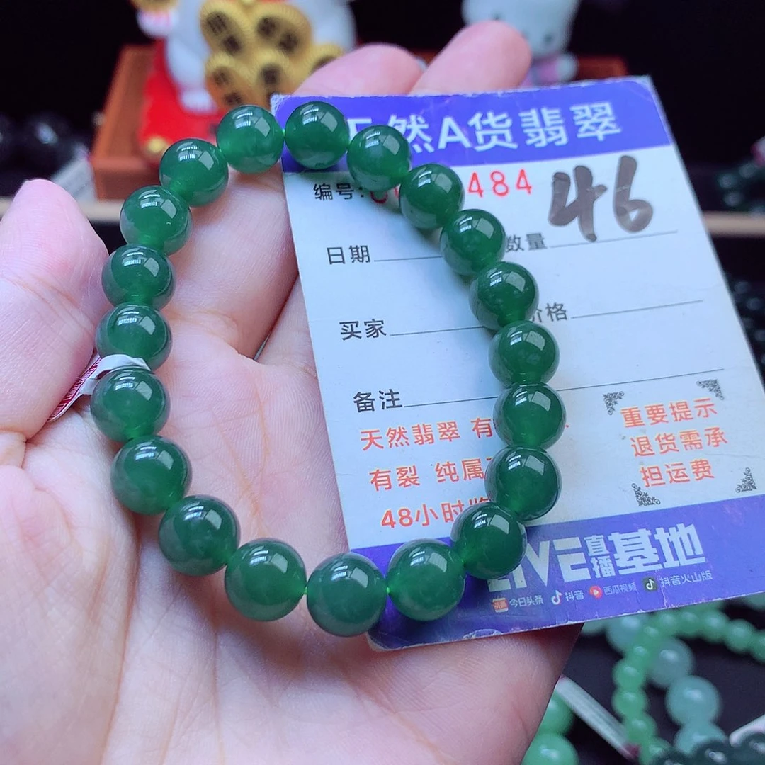 (***)翡翠未镶嵌毛衣链9➕