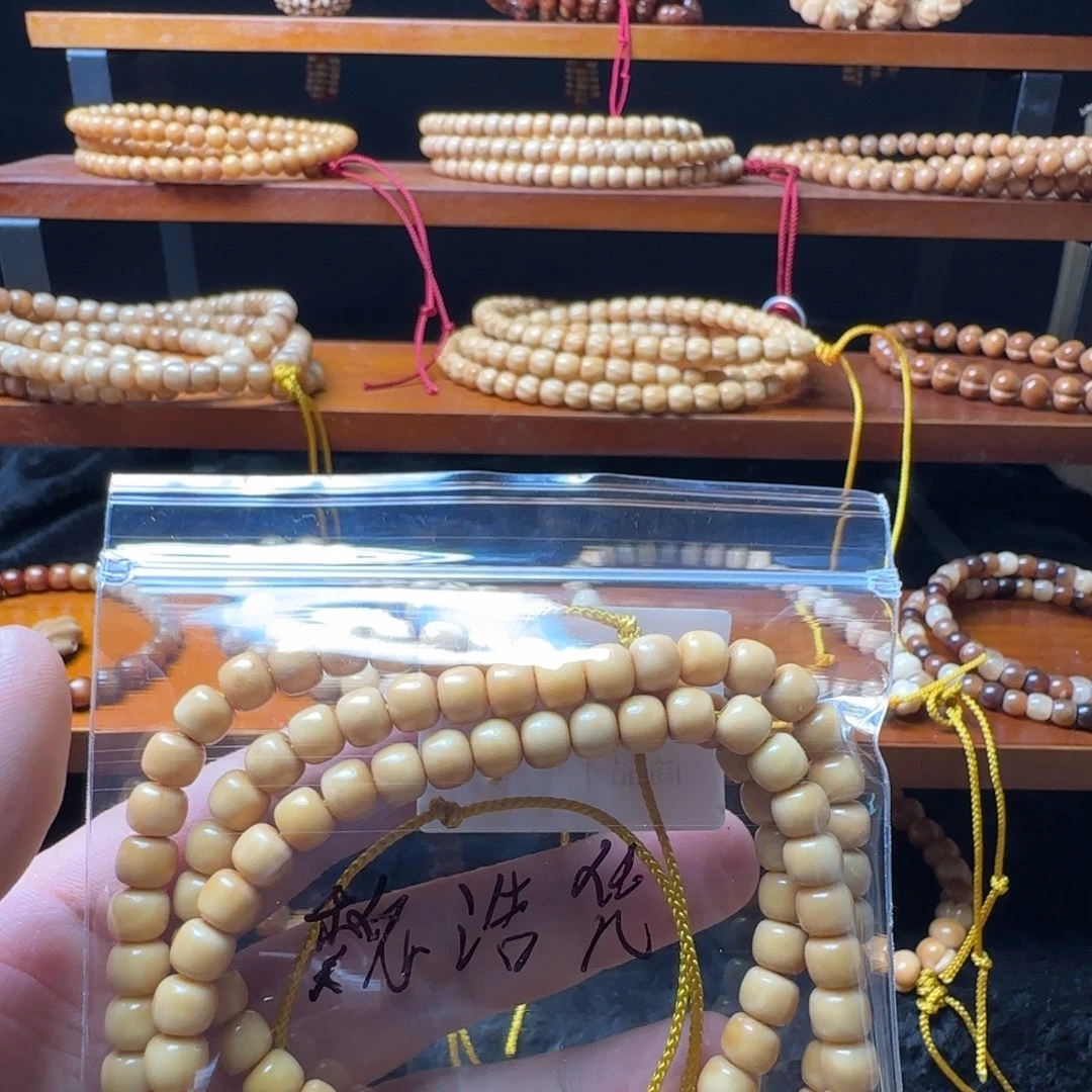 魏***凭吊坠龙脊菩提老型卡7