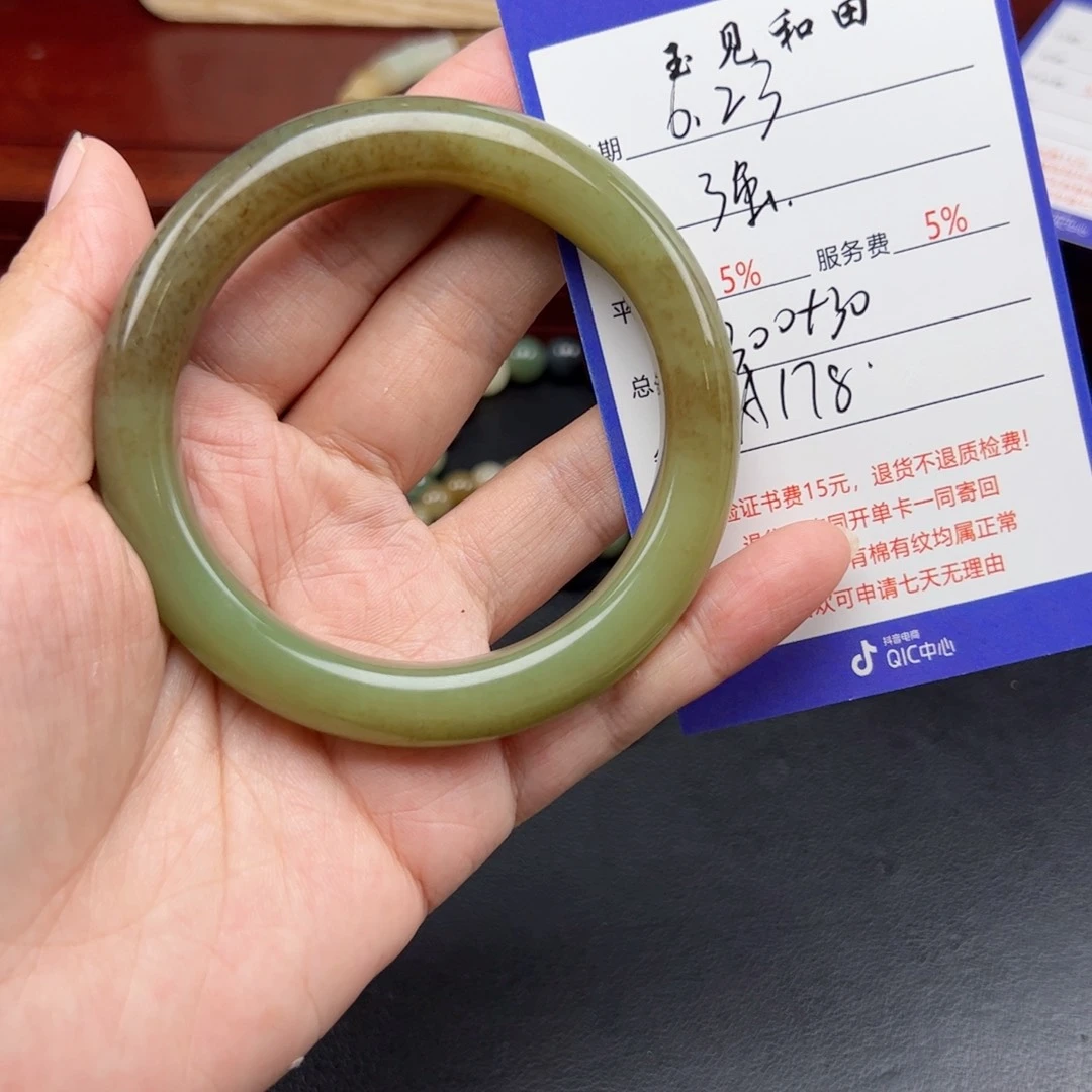 和田玉手镯未镶嵌强****)